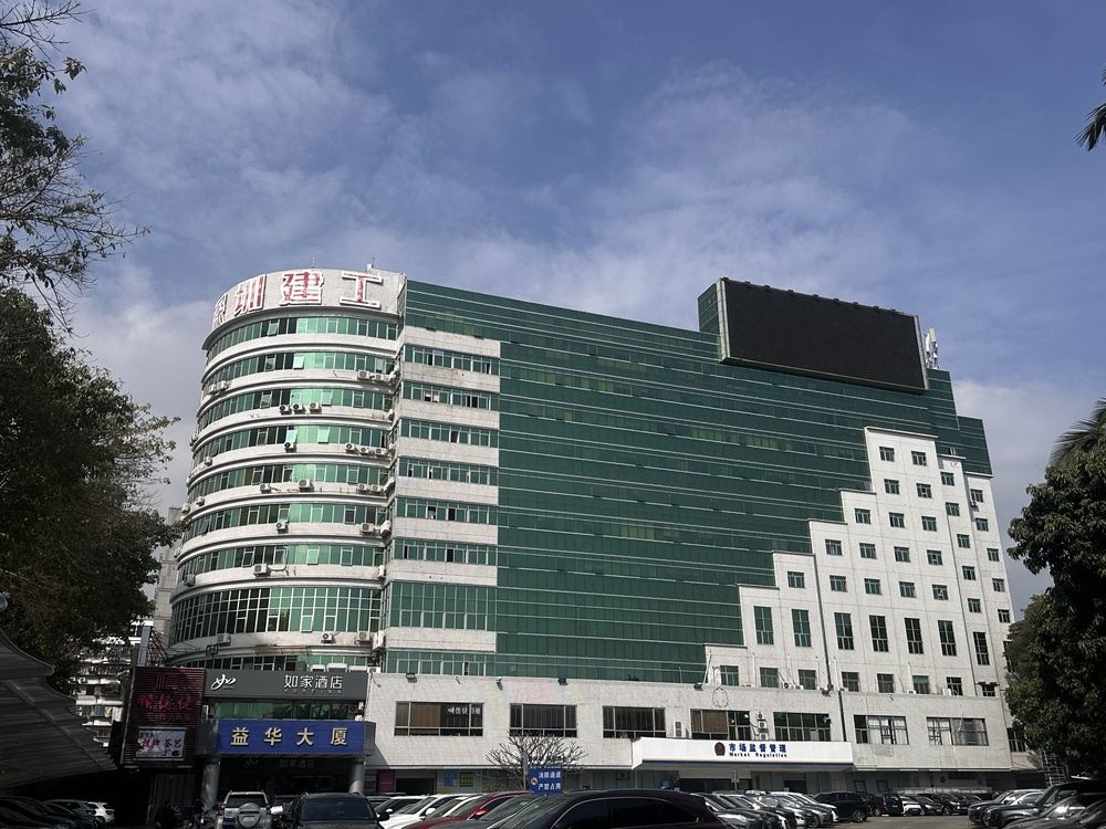 益华大厦外观图1